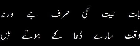 Motivational Quotes image