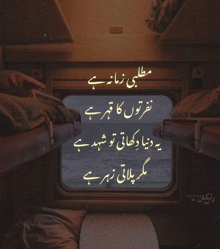 Life Advice image