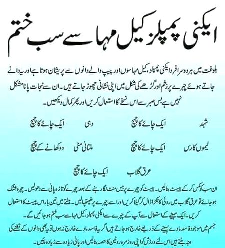 Health & Beauty image