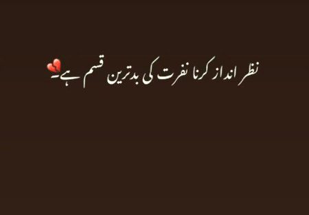 Absolutely