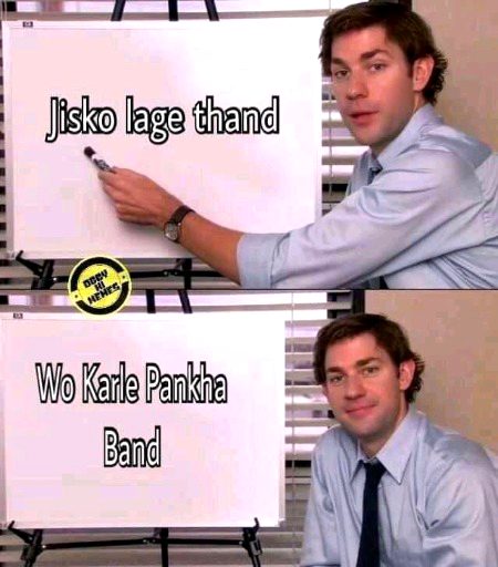 Memes & Satire image