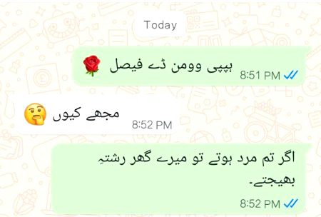 Memes & Satire image