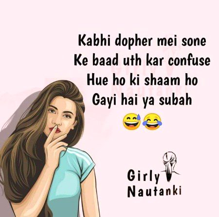 Jokes image