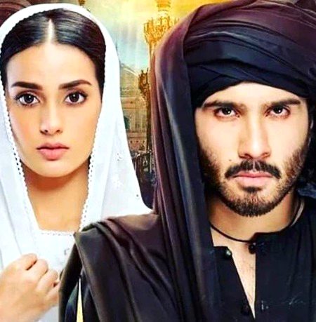 Pakistani Celebs image