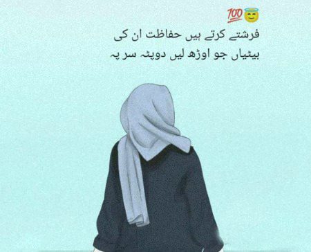 Absolutely right 👍