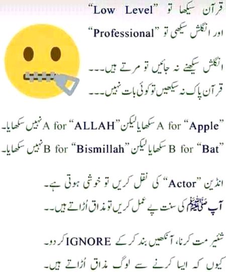 Motivational Quotes image