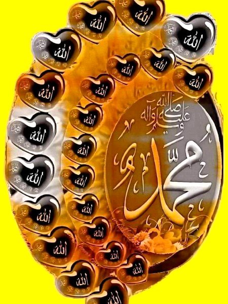 Islamic Quotes image