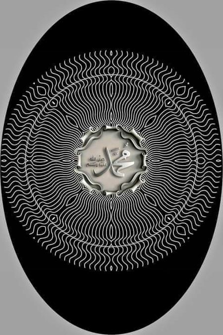 جنت میں  لے کے جائے گی چاہت محمدﷺ  کی 💖💖💖