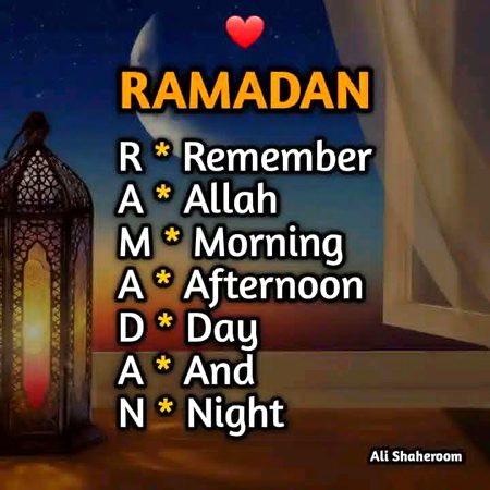 coming soon insha Allah