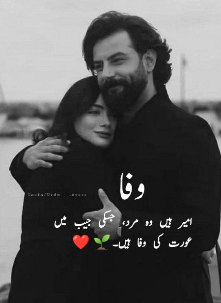 Saanaam ❣️❣️