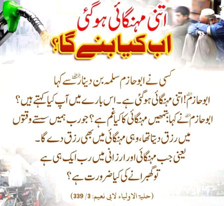 Motivational Quotes image