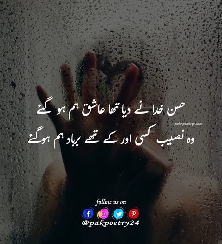 Kya kre