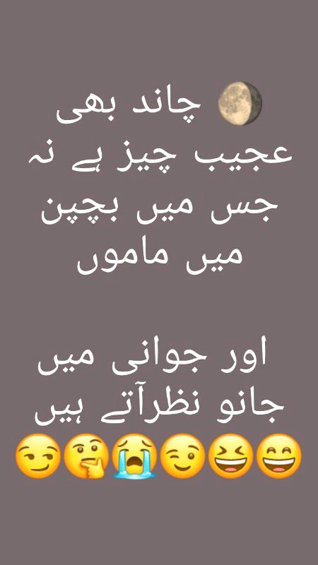 Jokes image