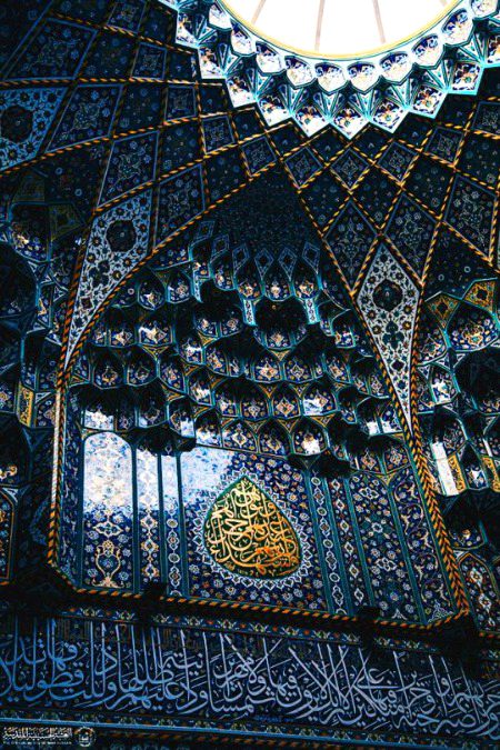 Beautiful Structures image