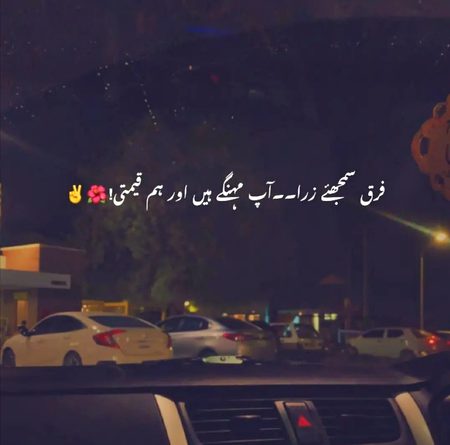 🙁🖤🥀muhtaram🖤✨🥀