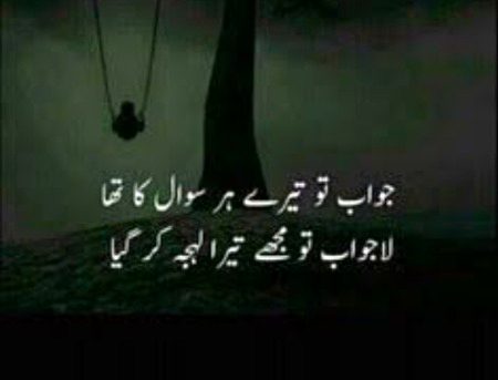 Unlimited