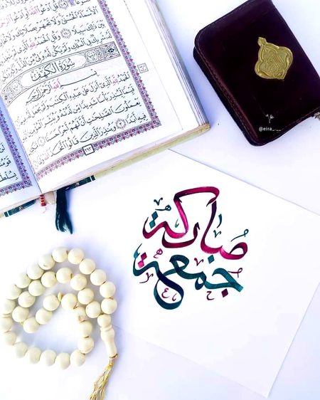 Islamic Quotes image