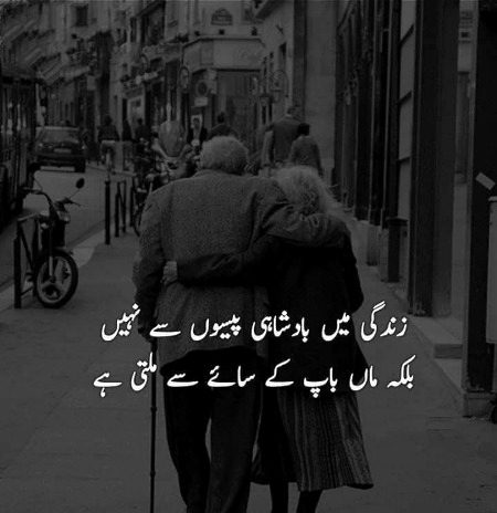 Right 📚💯✍🏻