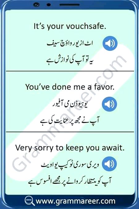 Tips for Students image