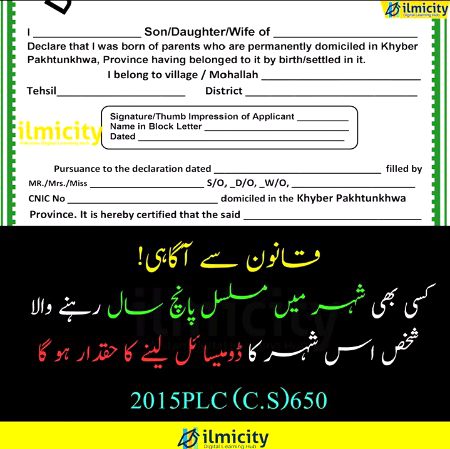 Interesting Posts image