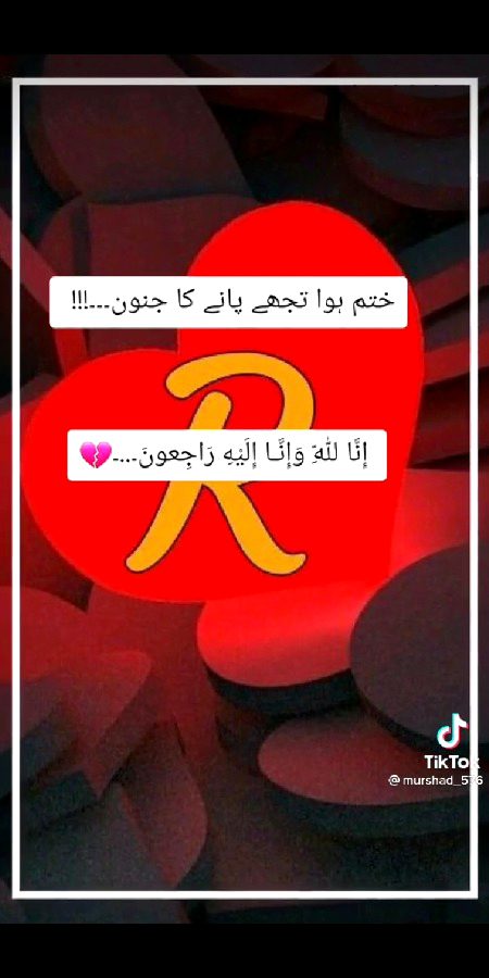 Miss you