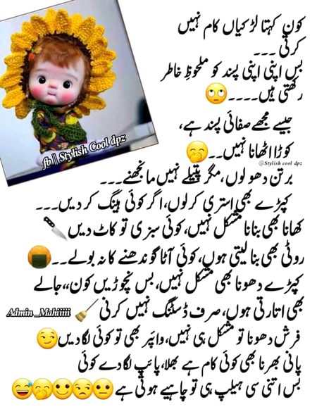 aSsalamualikum 🙃🙃