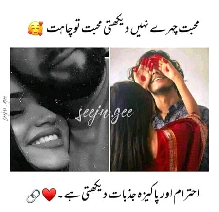 *✍🏻✍🏻کچھ لوگوں کے ساتھ خون کا رشتہ بھی نہیں ہوتا  مگر اپنوں والی خوشبو ہوتی ھے  دراصل رشتے خون کے نہیں احساس کے ہوتے ہیں*
🏵️🏵️🏵️🏵️🌹🏵️🏵️🏵️🏵️