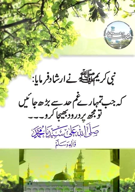 سبحان الله 💕