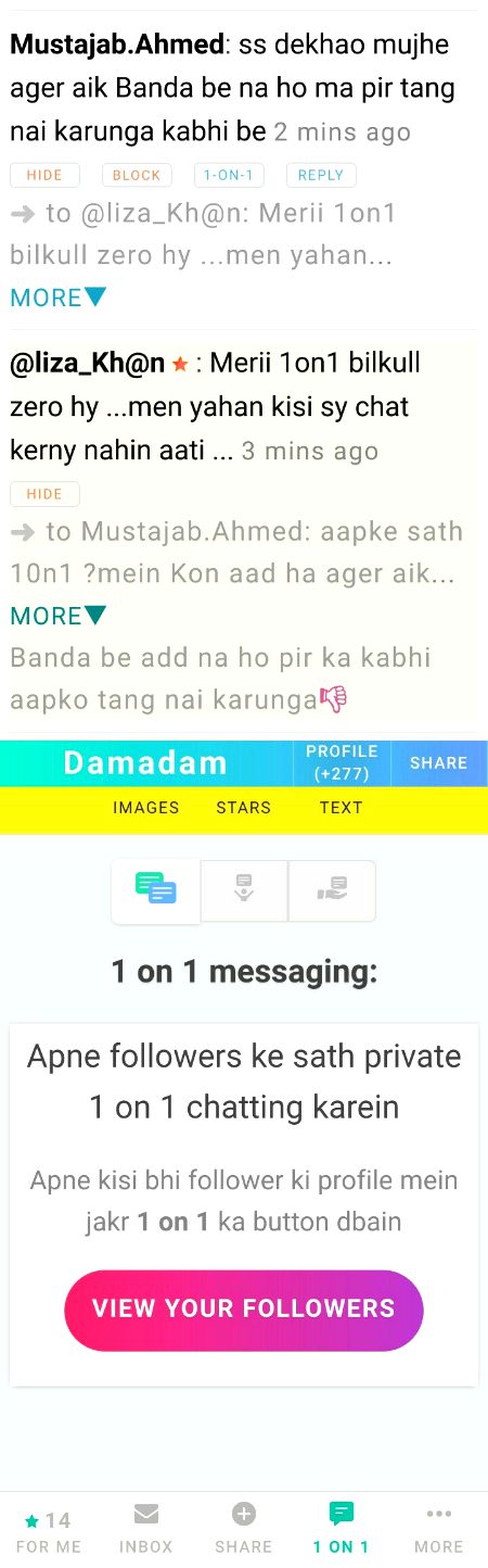 Damadam Roasting image