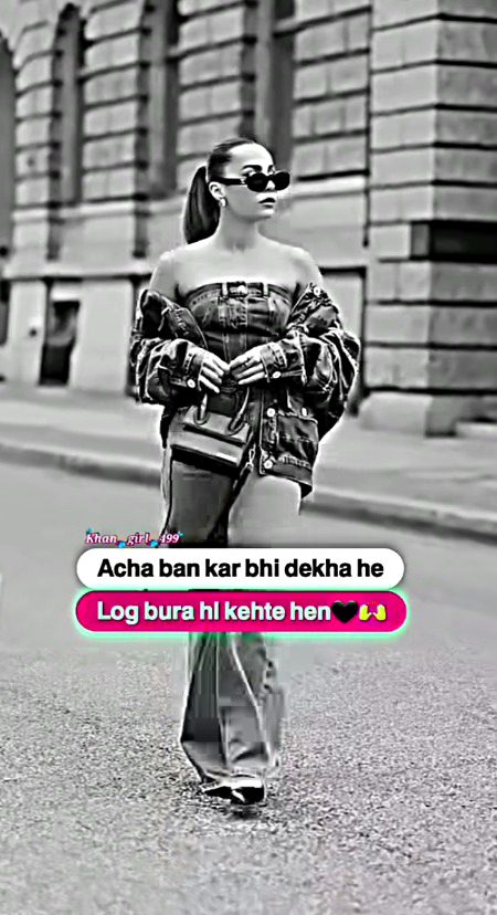 Attitude Poetry image