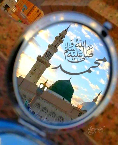 Asslaam Alikum aj jumi ka den hi ek bar b darod shrif parhli insha Allah