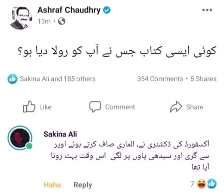 🤭🤭,,..,