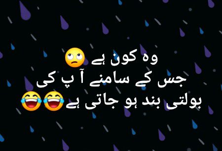 Jokes image