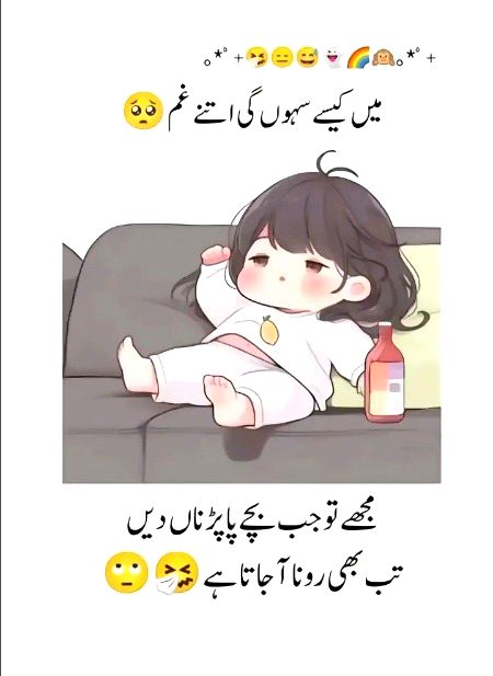 Memes & Satire image