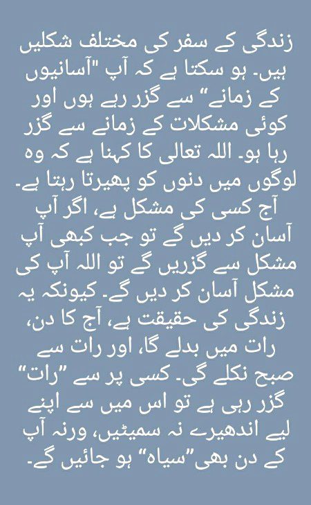 No doubt 🌺🌺