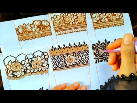 Mehndi Design image