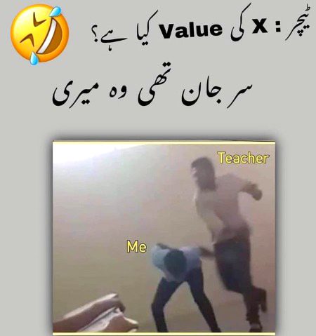 Memes & Satire image