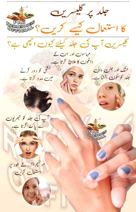 Health & Beauty image