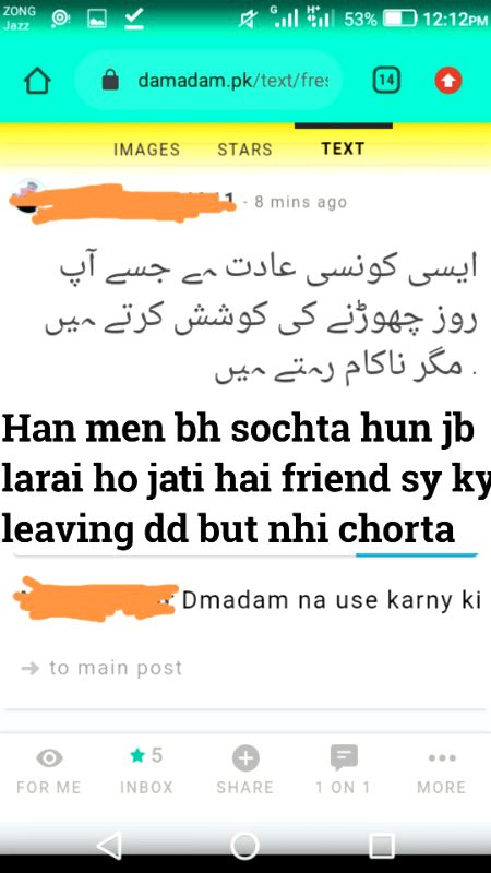 Damadam Roasting image