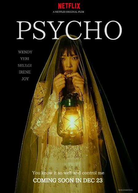 Horror Novels image