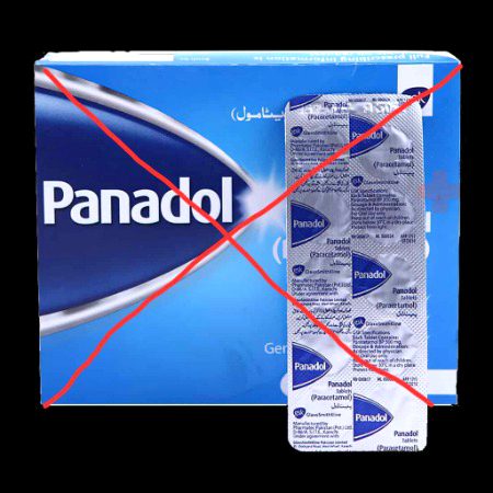 Panadol bycot kren plzz insani jano se khilwar hy ye med ☝️💯