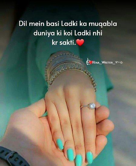 Sumira_Ameen_22🍁🍁