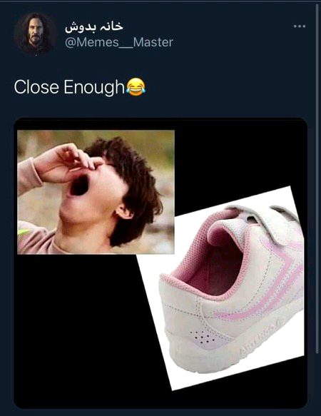 Memes & Satire image