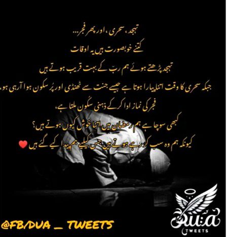 HYYYYY MASHAALLHAH beshak 🤲🏽🥀💯❤