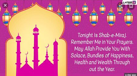 Shab_e_Meraj Mubarak to all of u..❤
Remember me in ur prayer❤❤
