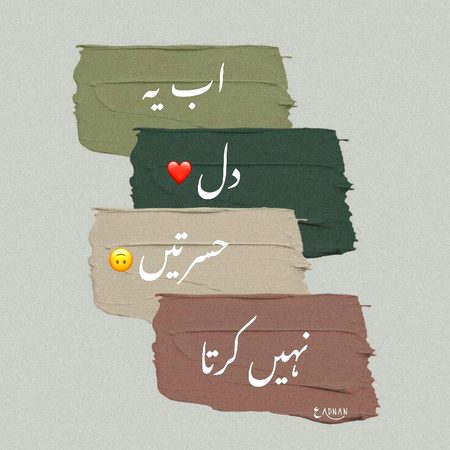 🔥💞💯ayeehyee