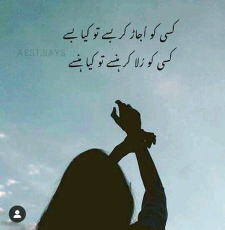 Assalamualaikum everyone 🥰