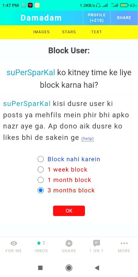 Apki wish pori kr di mene