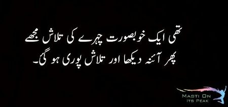 Jokes image