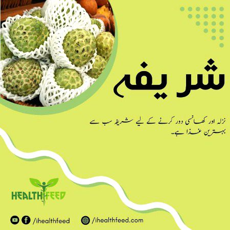 Health & Beauty image